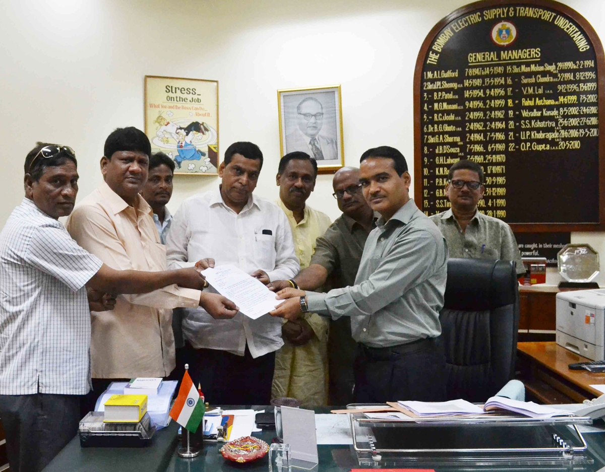 MUMBAI CONGRESS & CHAITY BHOOMI SAMANVYA SAMITI MEETS BEST G.M. AT BEST BHAVAN COLABA.