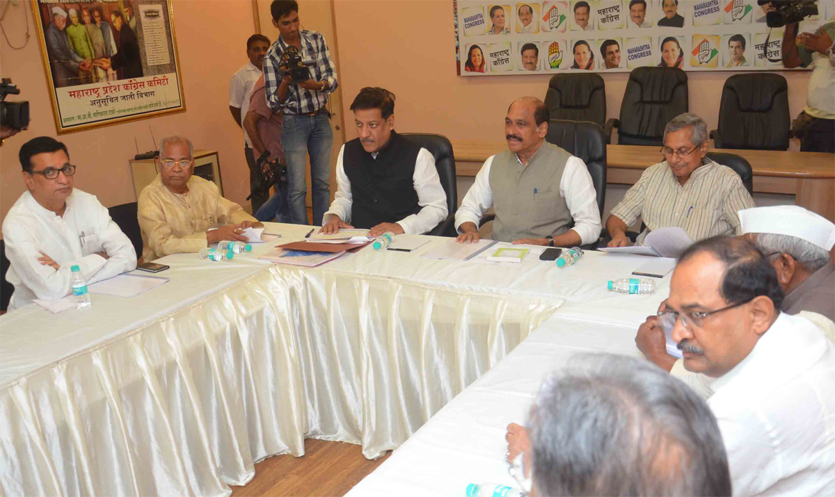 Preparatory Meeting Of Congress Senior Leaders from North Maharashtra Region for Assembly Elections at Gandhi Bhavan.