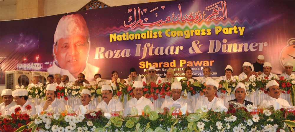 MUMBAI-PUNE CYCLE RACE ON 70TH BIRTHDAY OF NCP. PRESIDENT & CENTRAL MINISTER SHARADCHANDRAJI PAWAR.