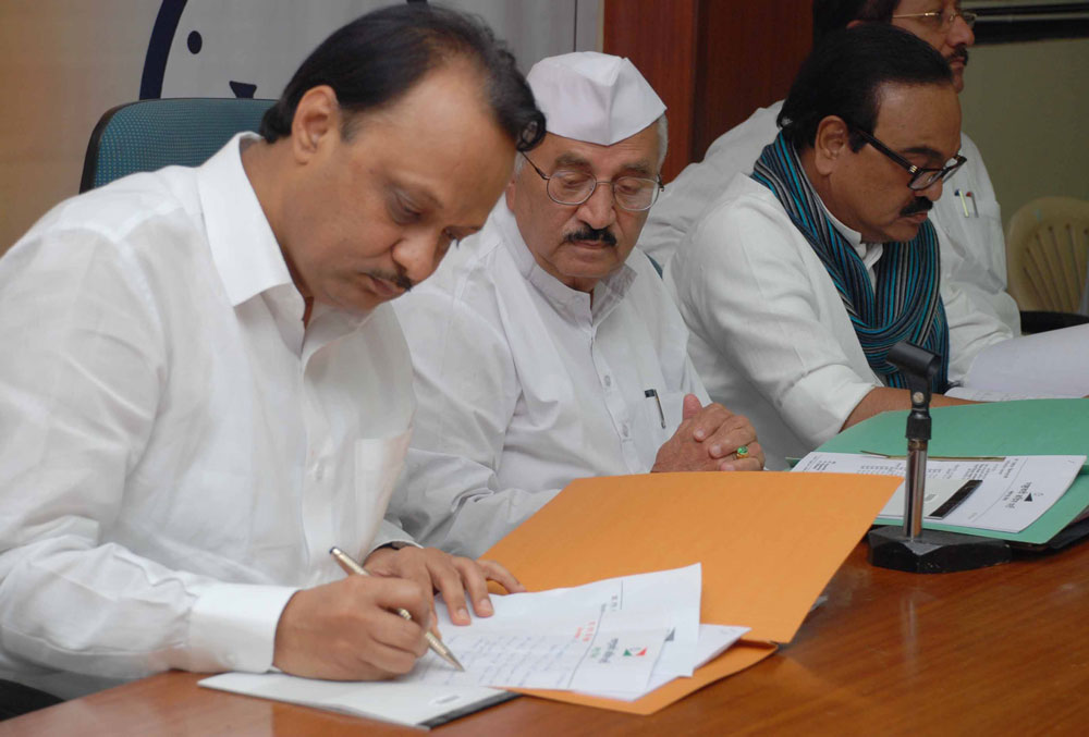 NCP LEADERS MEETS AT RASHTRAWADI BHAVAN NARIMAN POINT.