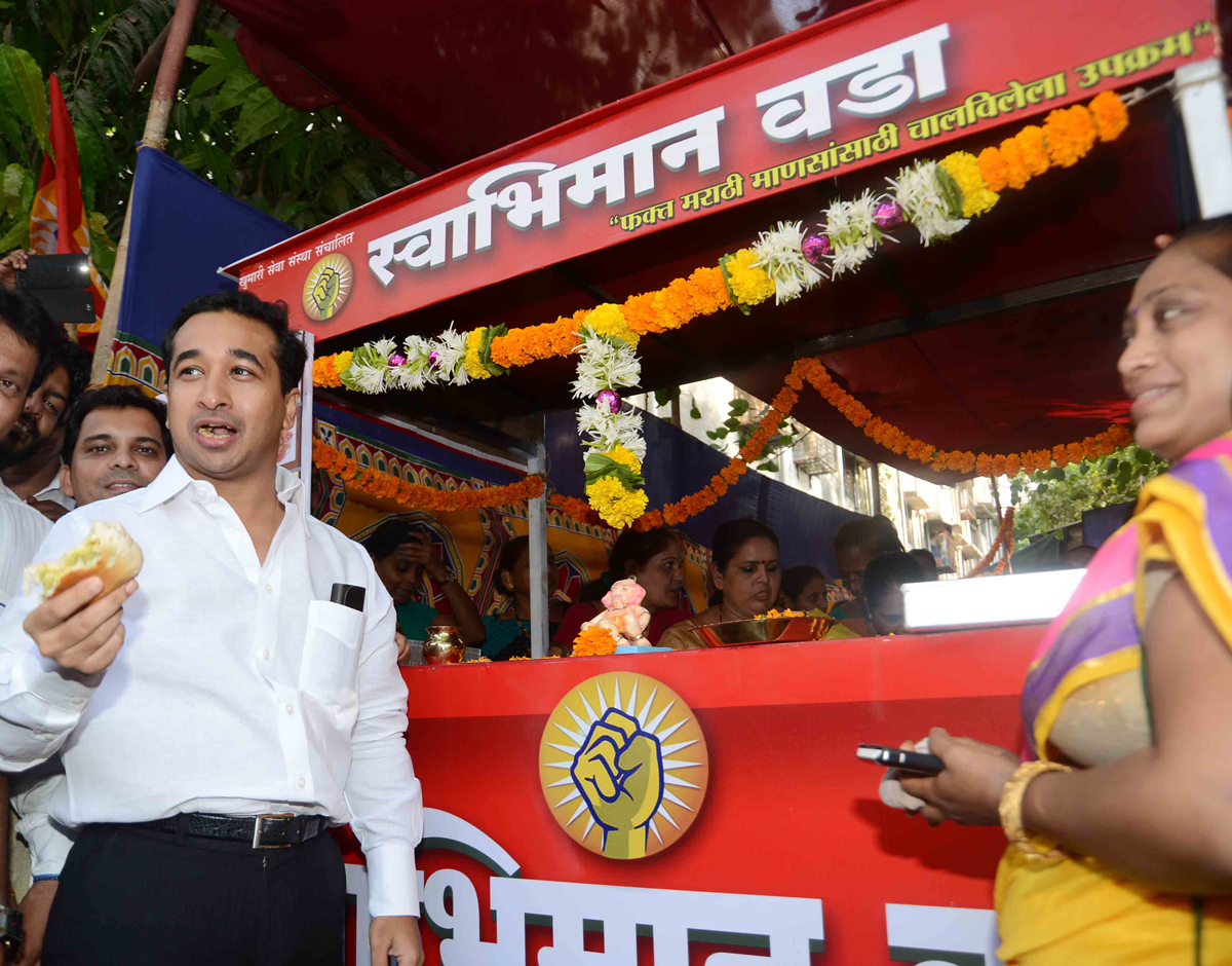 Swabhiman Sanghtana President Congress Party Yuva Leader MLA Nitesh Narayanrao Rane Inaugurates "Swabhiman Wada Pav" Stall at Parel.