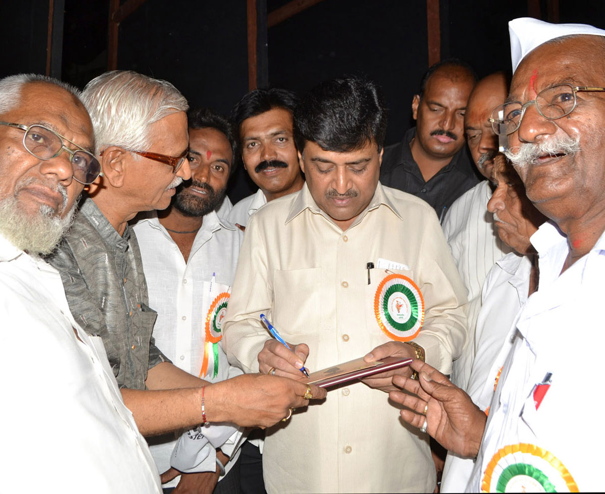 MPCC President  Ashok Chavan at Kalidas Kala Mandir Nashik.