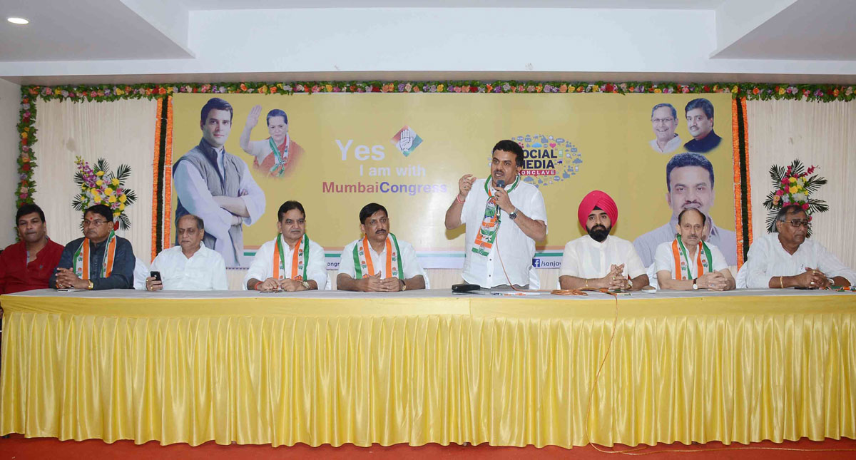 Mumbai Congress Social Media Conclave at Dhaisar.
