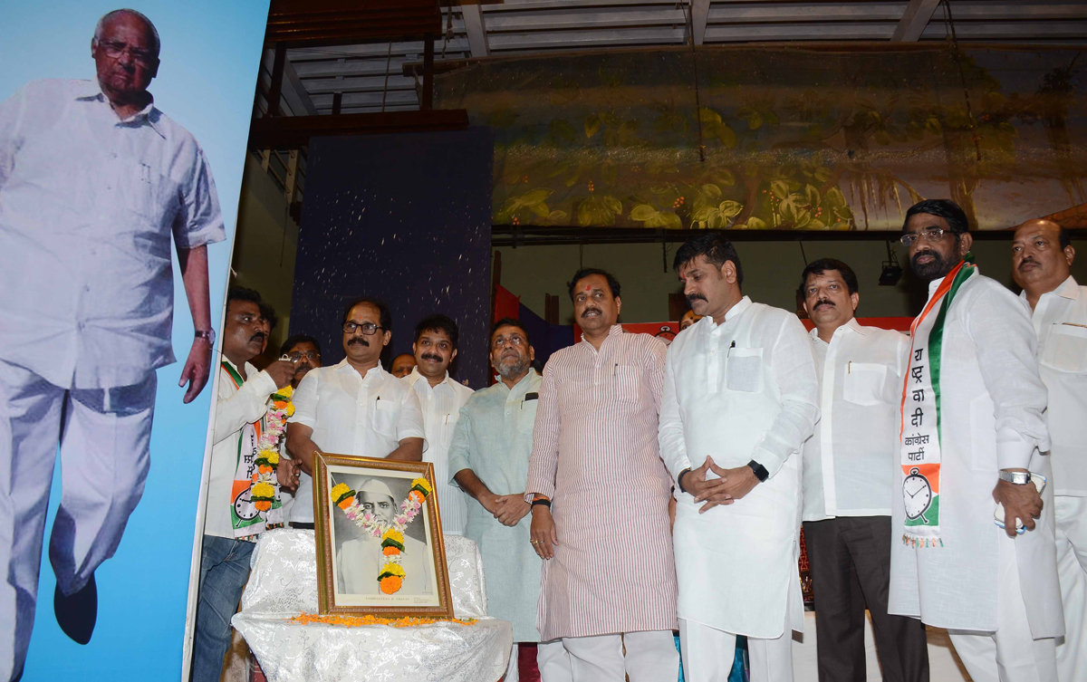NCP Karykarta Melava at Shirodkar High School at Parel.