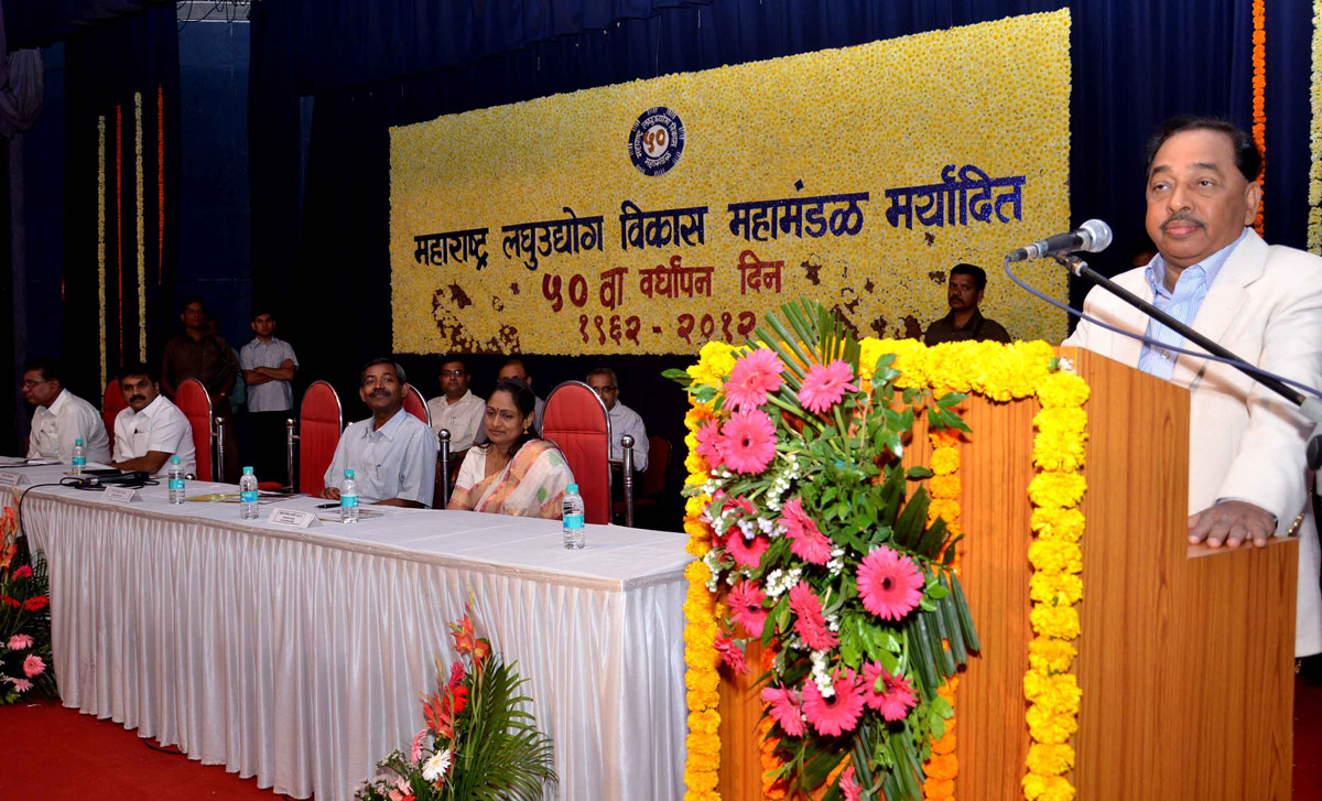 MSSIDC CELEBRATE'S GOLDEN JUBILEE IN PRESENCE OF MINISTER FOR INDUSTRY NARAYANRAO RANE AT RAVINDRA RAVINDRA NATYA AUDITORIUM.