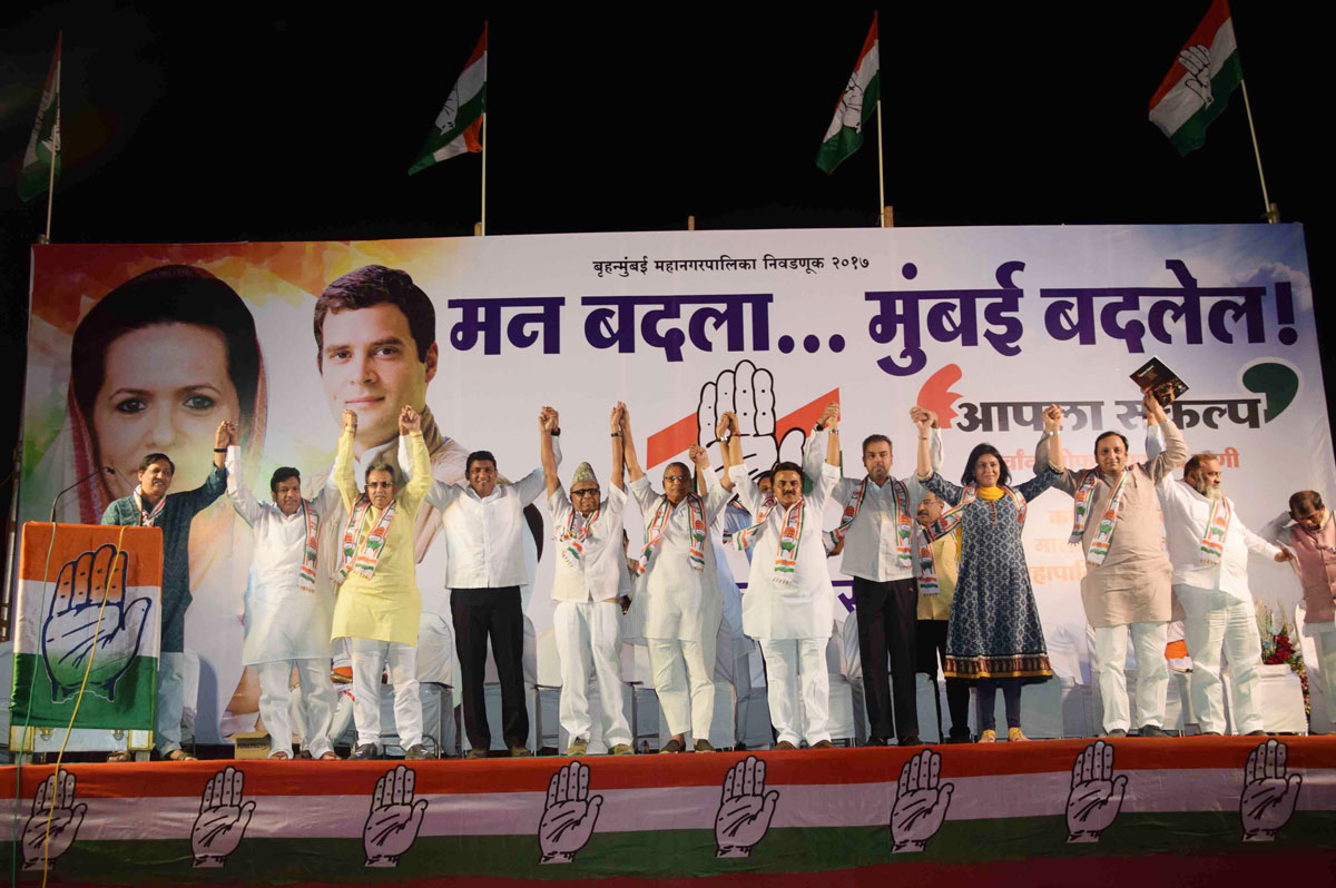 Mumbai Congress Sankalp Rally at Malad Malvani.
