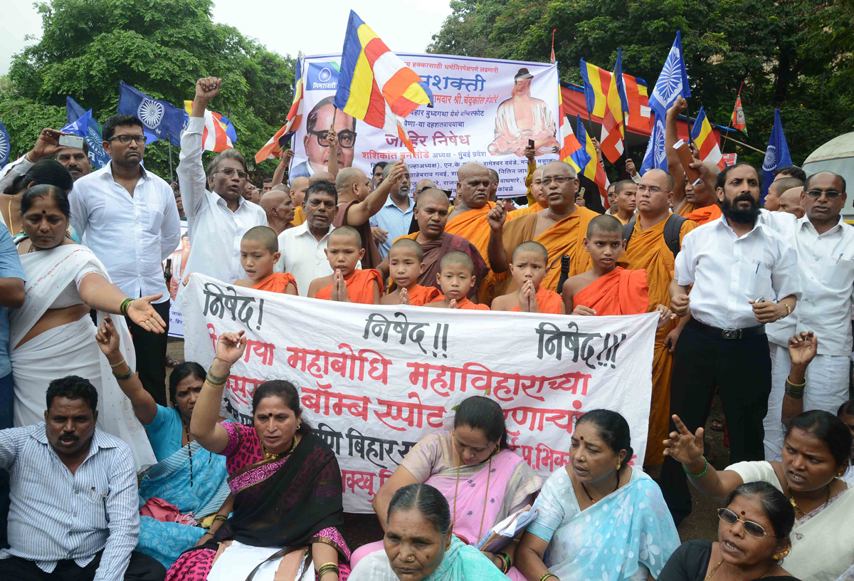 BHIMSHAKTI SANGHATNA PROTEST AT AZAD MAIDAN.