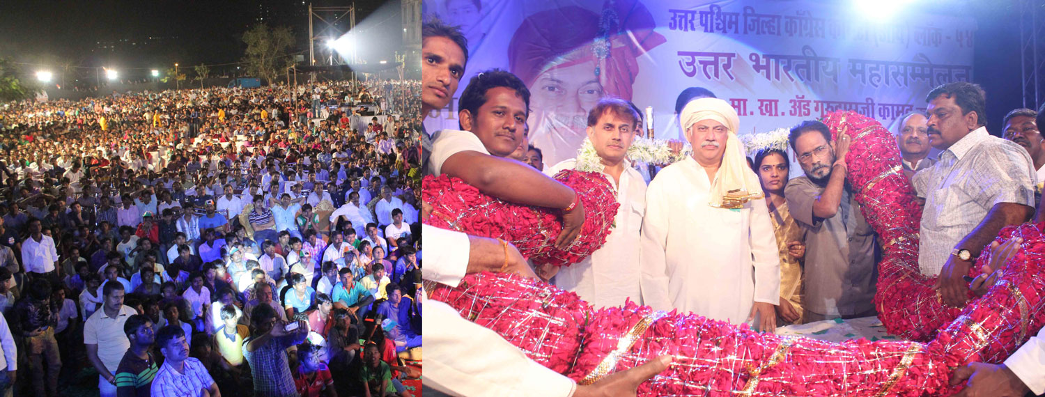 AICC Gen.Secretary & MP.Gurudas Kamat During Uttar Bharatiya Rally at Jogeshwari.
