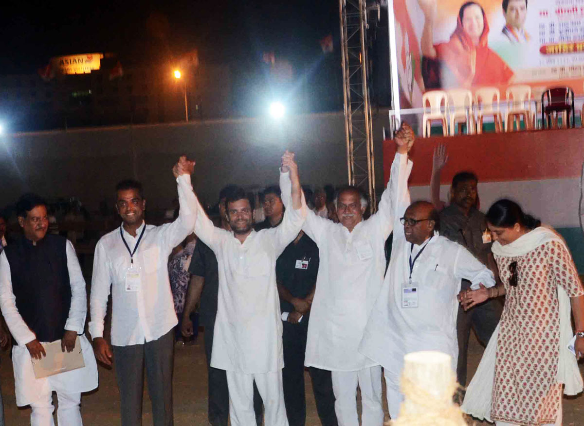 AICC Vice President Rahul Gandhi In Congress Election Campaign Rally at MMRDA Ground BKC.