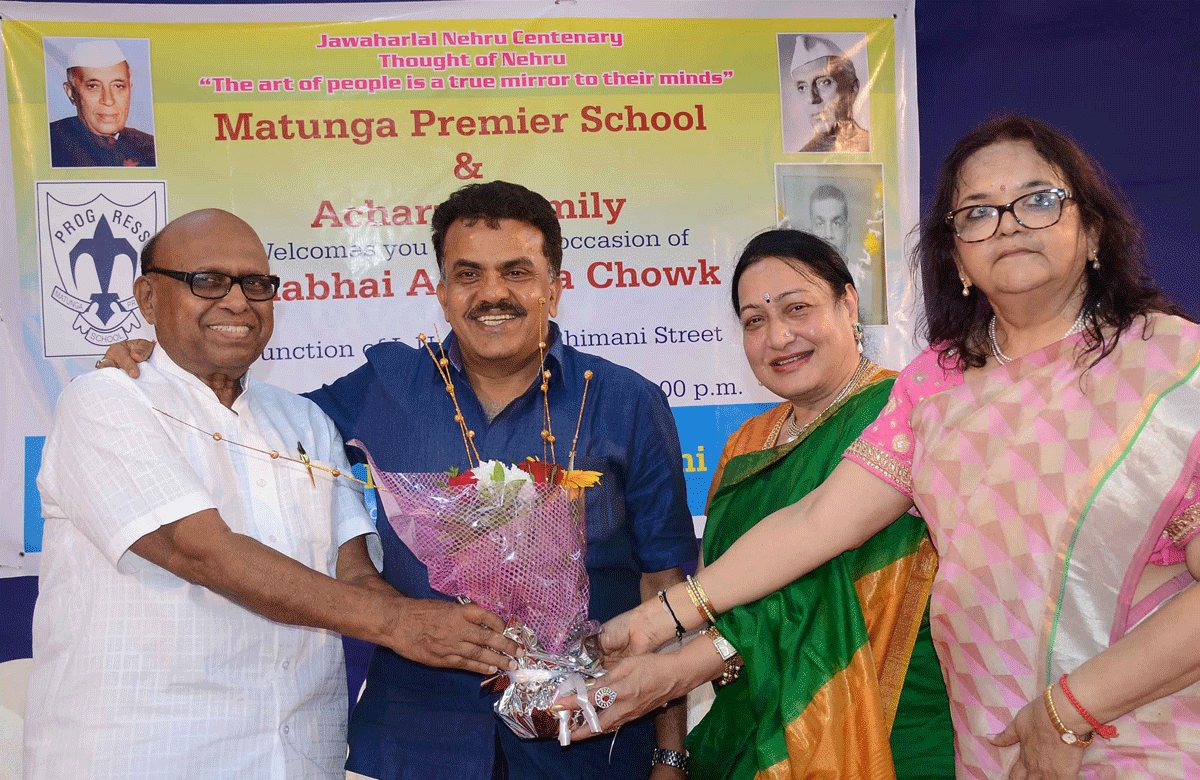 MRCC President & Ex.MP Sanjay Nirupam at Matunga during Naming Ceremony "Balabhai Acharya Chowk" at Matunga.