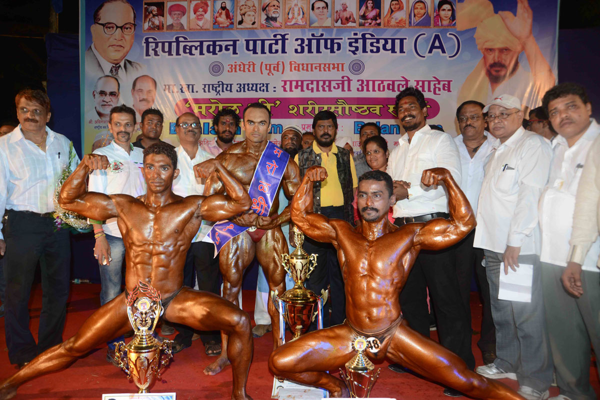 RPI Chief & MP Ramdas Athawale During Body Builder Programme at Marol Andheri.