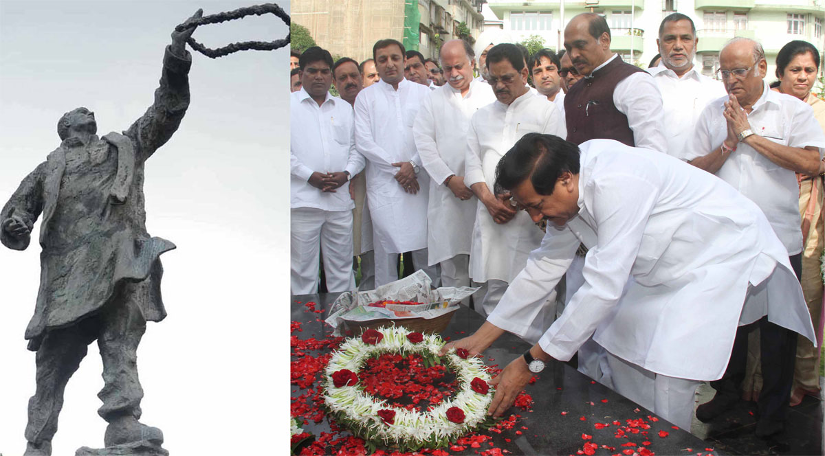 ON 68TH BIRTH ANNIVERSARY OF " BHARAT RATNA" LATE PRIME MINISTER RAJIVJI GANDHI IN MUMBAI.