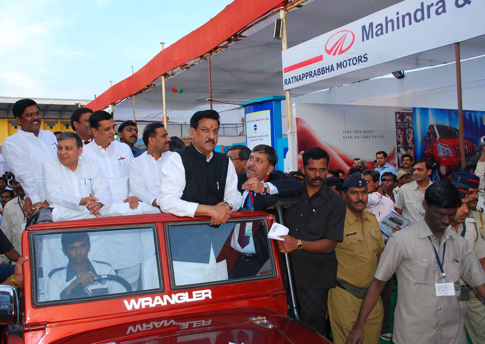 CHIEF MINISTER PRITHVIRAJ CHAVAN  IN TRADE FAIR AURANGABAD.