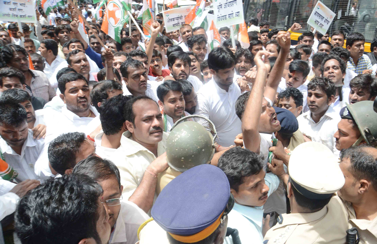 Maharashtra State Youth Congress Protest Rally from Azad Maidan to Mantralaya Mumbai