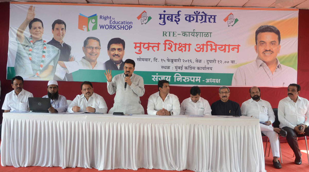 MRCC Organised RTE (Right to Education) Workshop