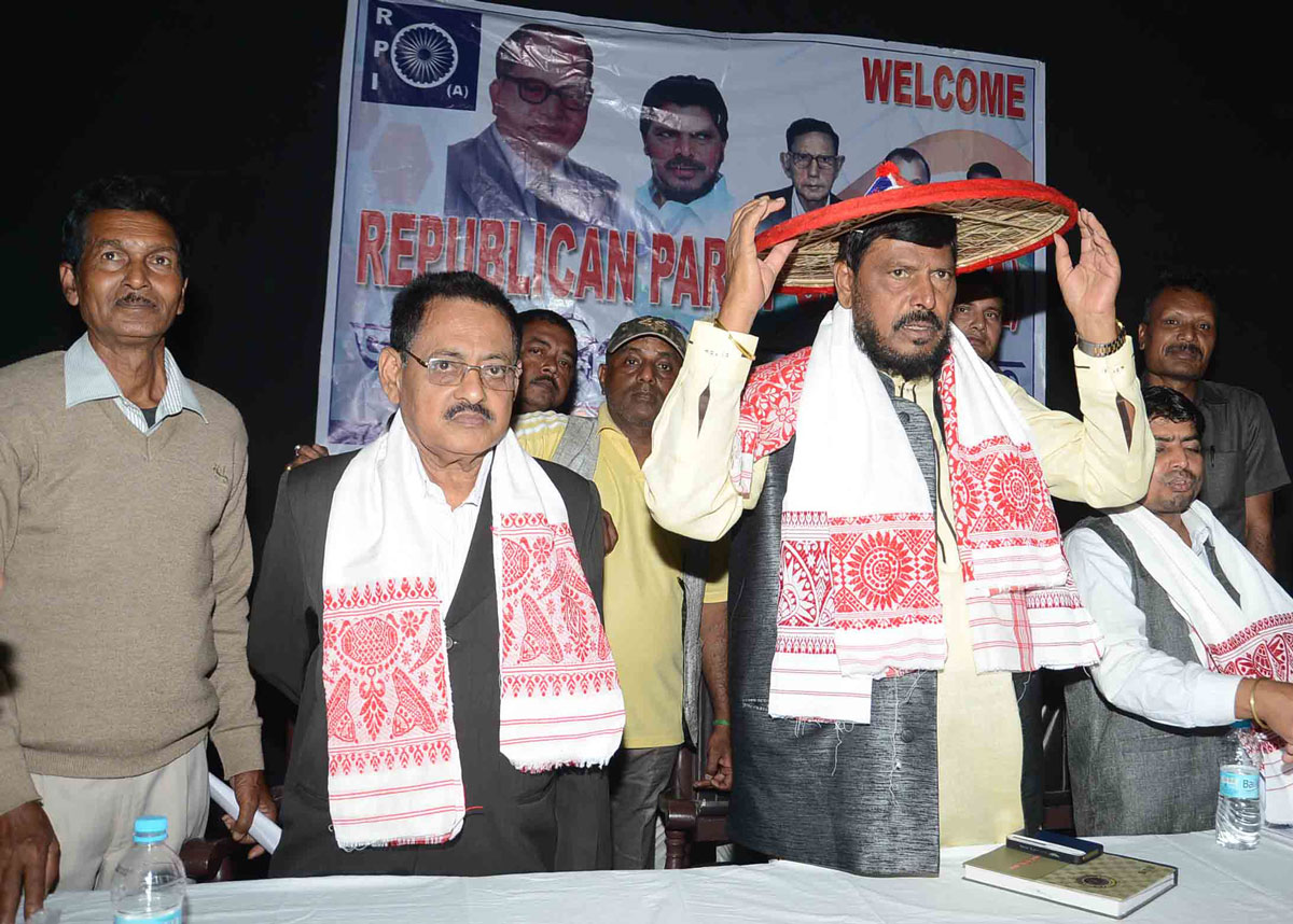 RPI Leader MP Ramdas Athawale Bhim Yatra at Aasam Guwahati.