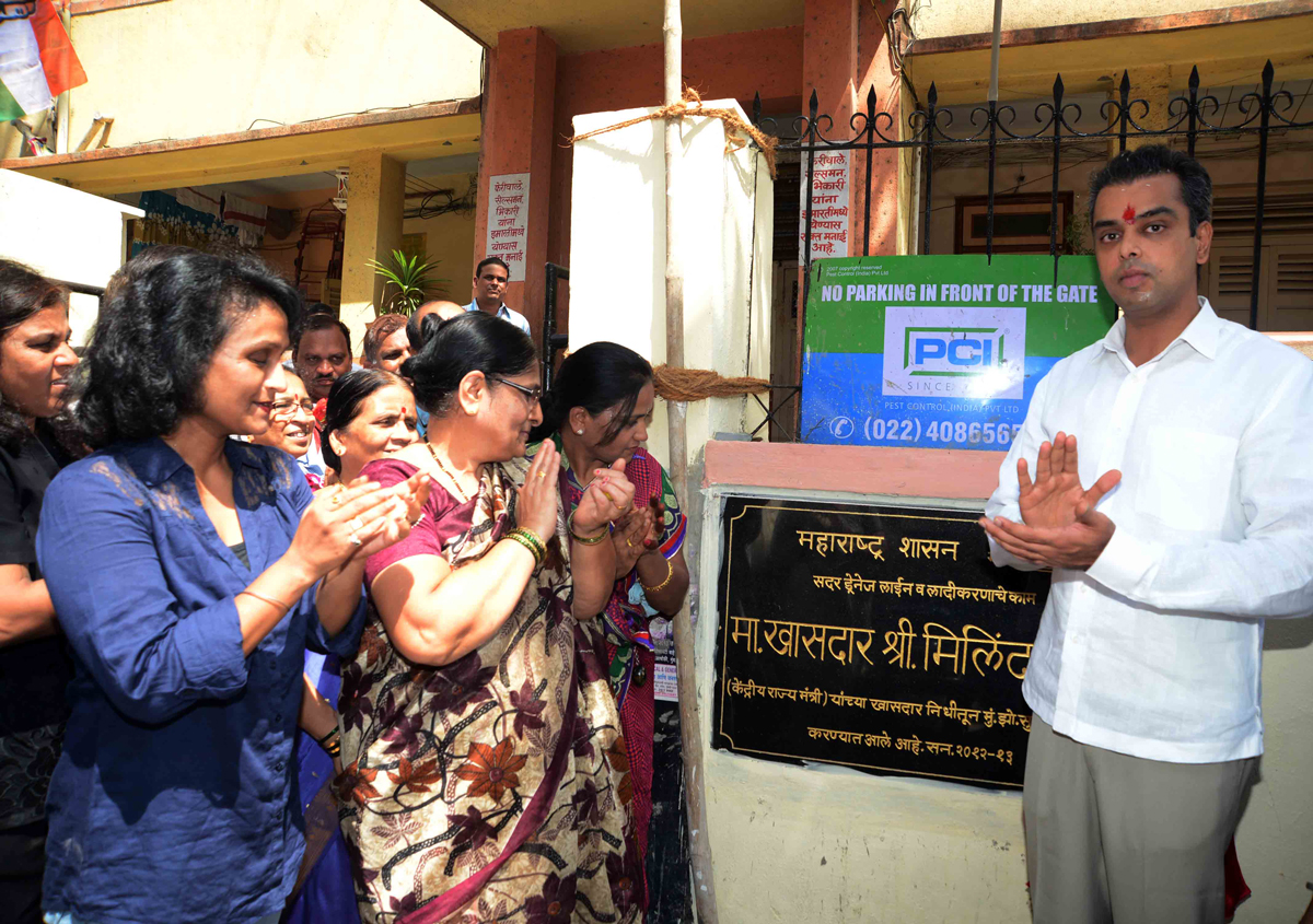 MP.& UNION MINISTER MILIND DEORA FUND OPENING PROGRAM AT KALACHOWKY JIJAMATA NAGAR IN SOUTH MUMBAI.