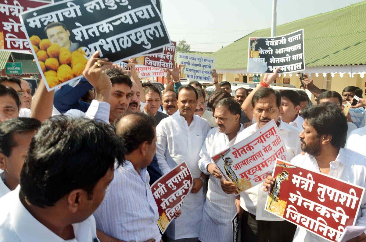2nd Day Assembly Winter Session at Nagpur.