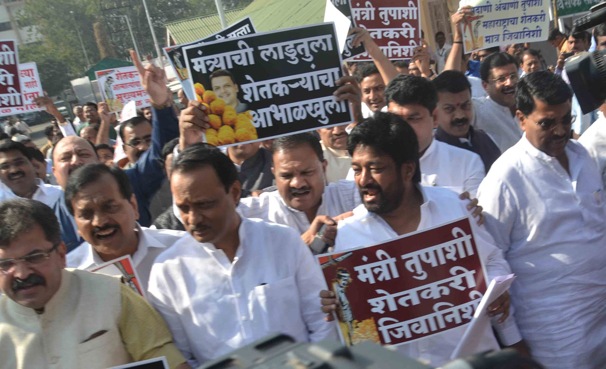 2nd Day Assembly Winter Session at Nagpur.