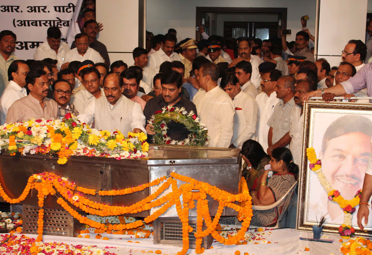 Sad Demise of Great Grass Root Leader Hon'ble R.R.Patil.