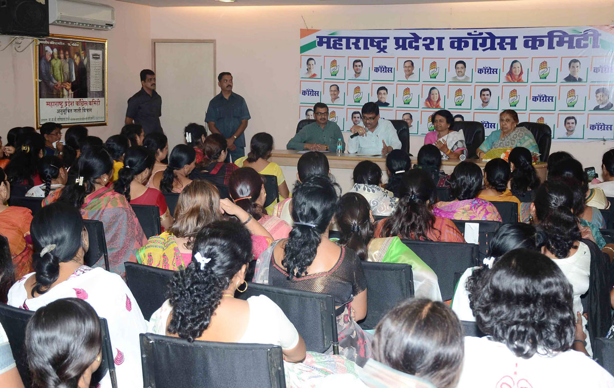 MPCC President & MP Ashokrao Chavan During Mahila Congress Meeting at Gandhi Bhavan.