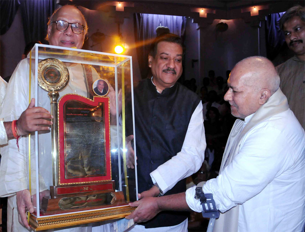 MARATHI DIN CELEBRATED AT PRABHADEVI ON OCCASION CHIEF MINISTER PRITHVIRAJ CHAVAN.