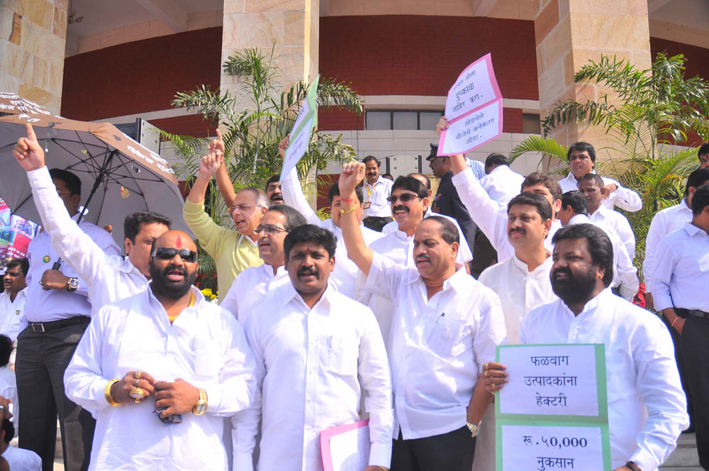 M.N.S. LEADERS PROTEST AT NAGPUR VIDHAN BHAVAN DURING THE 1 ST WINTER SESSION DAY.