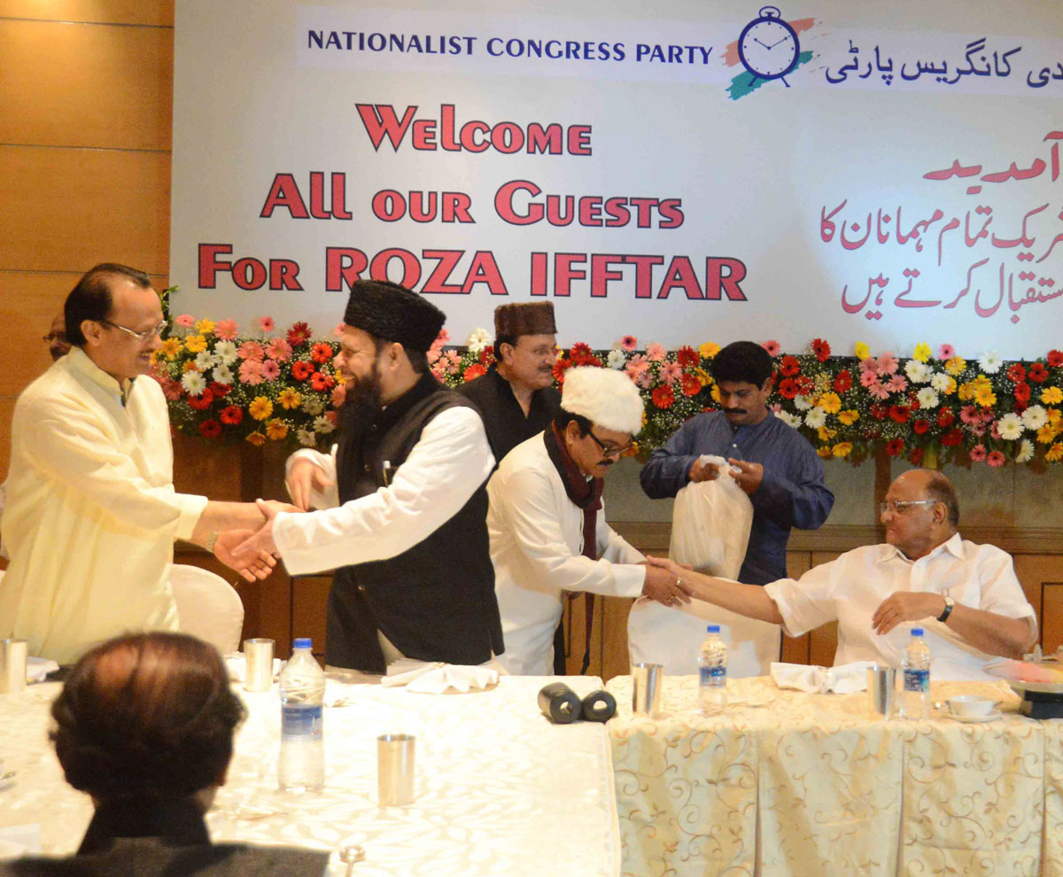 NCP Chief Sharad Pawar Organized Ramzan Roza Ifftar Party at Hotel Taj President Cuff Parade.