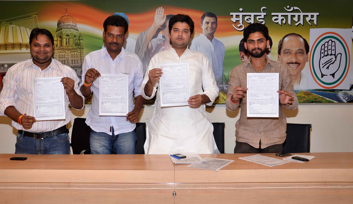 PRESS CONFRENCE MUMBAI NSUI PRESIDENT SURAJ SINGH THAKUR AT MUMBAI CONGRESS RAJIV GANDHI BHAVAN.