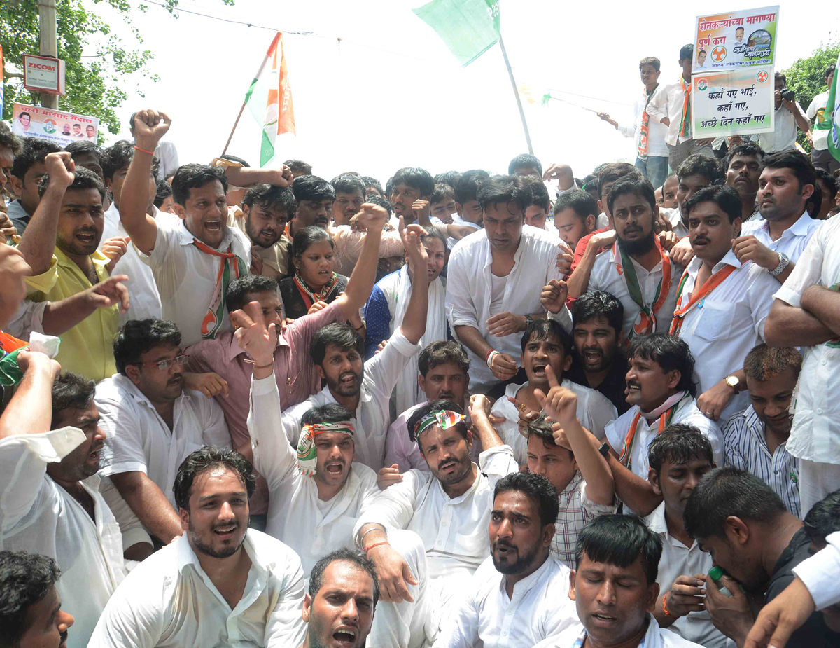 Maharashtra State Youth Congress Protest Rally from Azad Maidan to Mantralaya Mumbai.