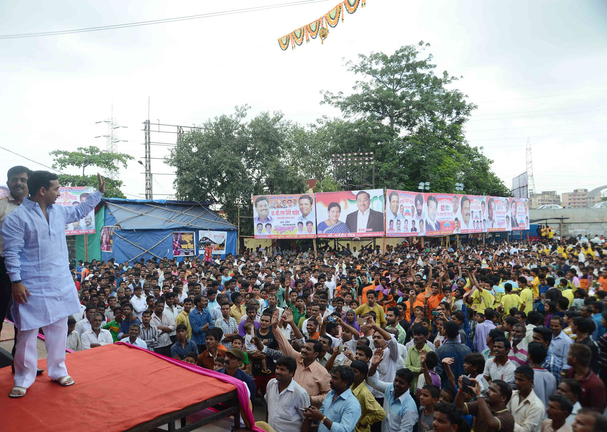 Govinda Govinda !!!!!