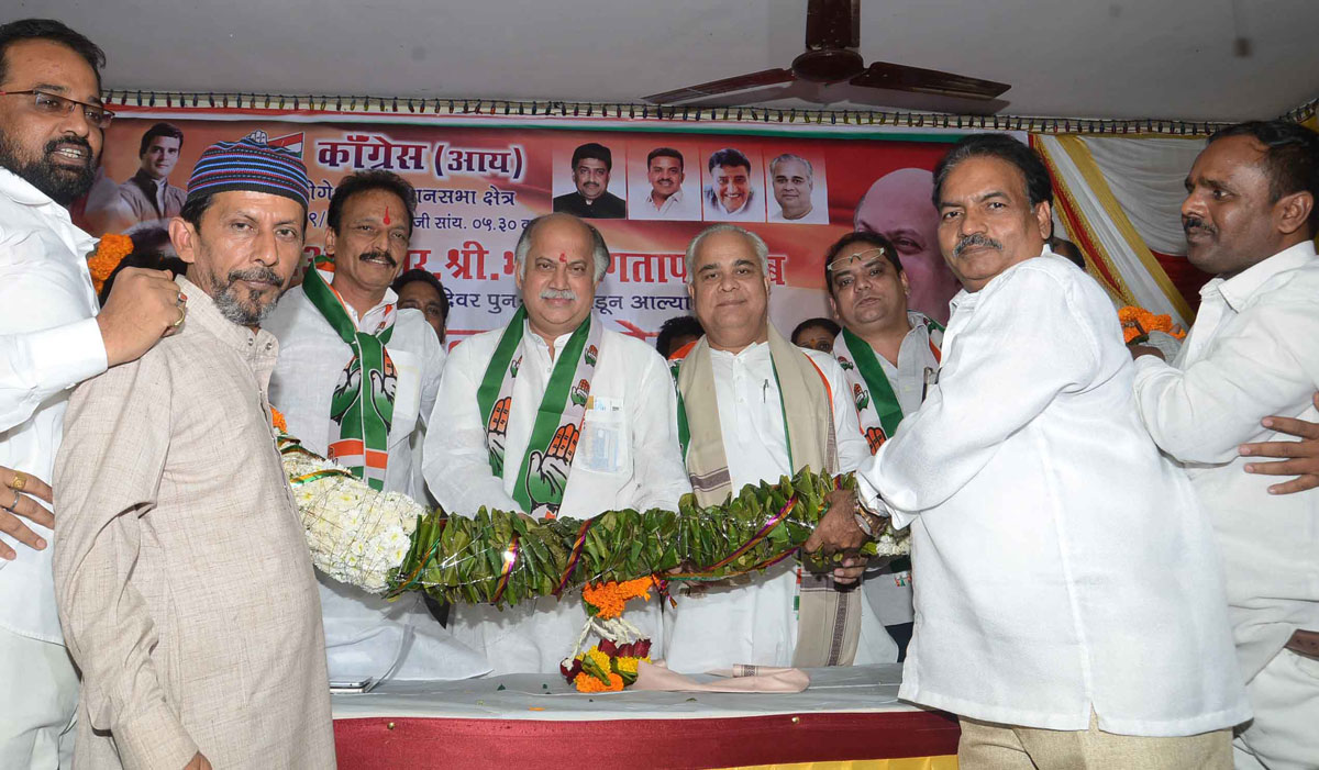 Newly Elected MLC Bhai Jagtap Felicitation in Chief Presence of CWC Member AICC Gen. Sec.Ex.MP Gurudas Kamat at Jogeshwari Pant Foundation Hall.