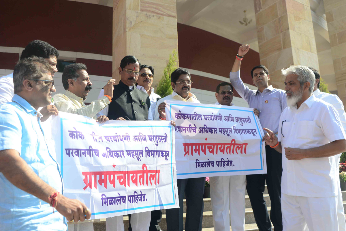 #NagpurSession:9th Day Assembly Winter Session.