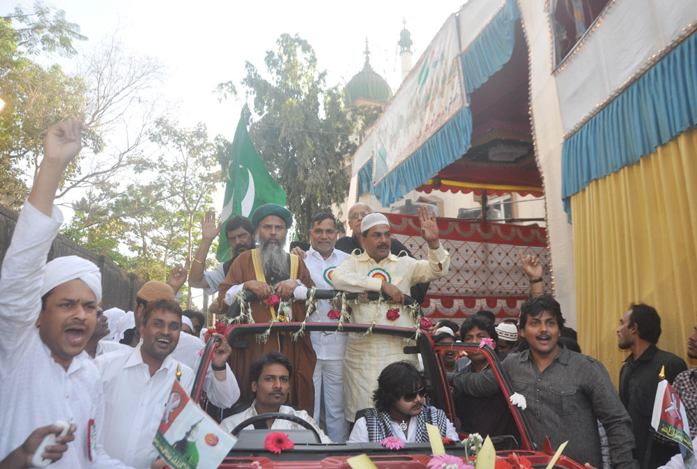 JASHNE EID-MILADUNNABI JULUSH.