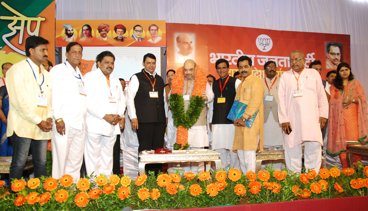 BJP Leaders Rajya Parishad at Kolhapur.