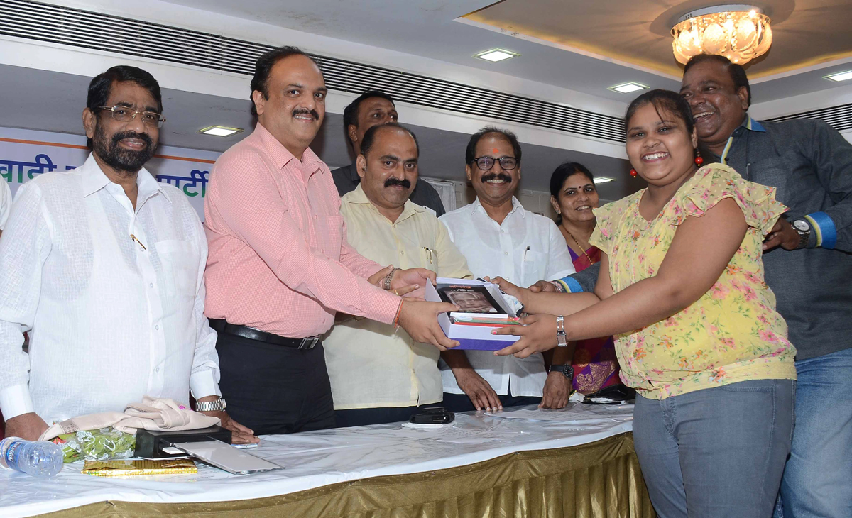 NCP Byculla Taluka Organised Students Felicitation & Free School / College Books Distribution.