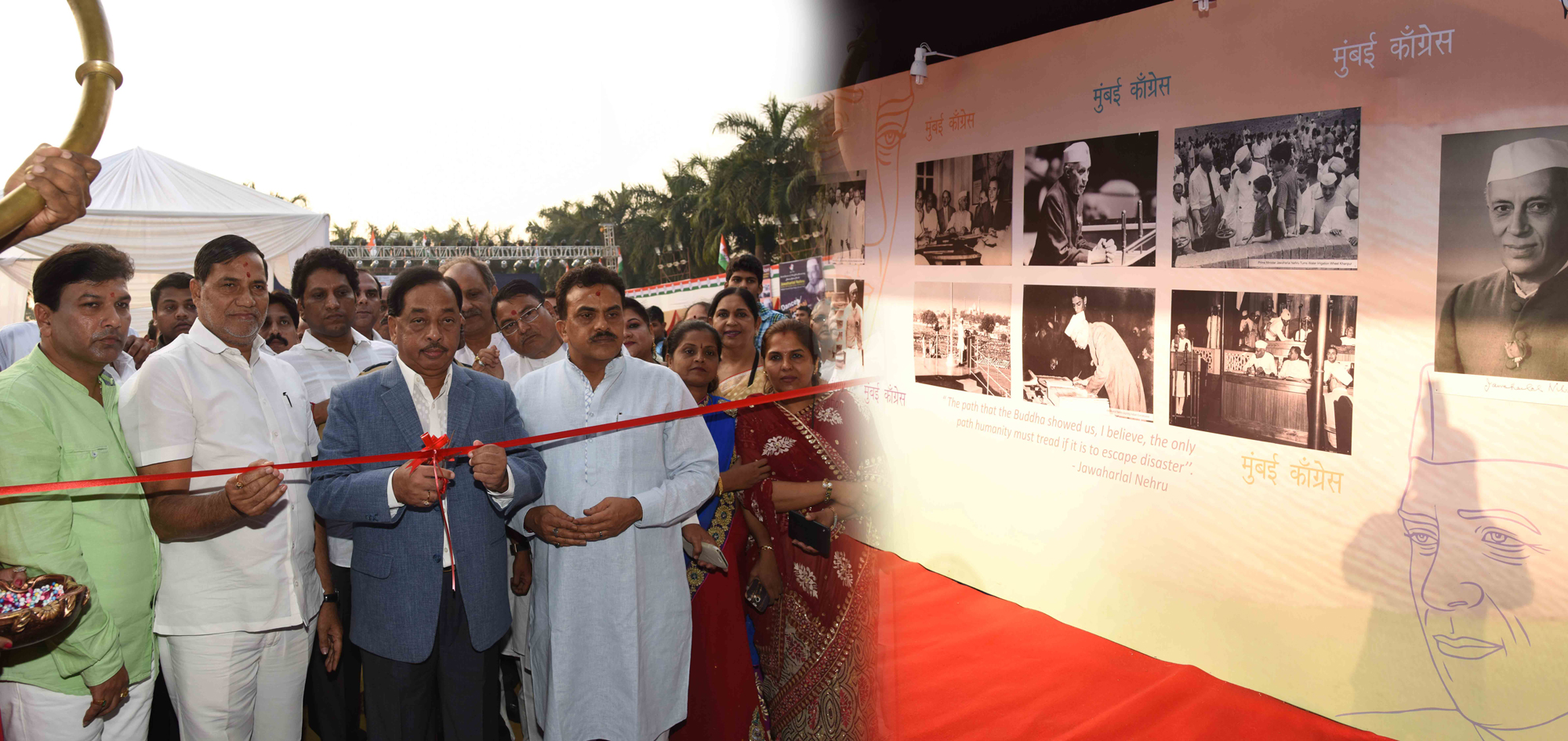 Mumbai Congress Leader's Paying Tribute & Celebrating Jayanti of to 1st Prime Minister of India Late.Panditji Jawaharlal Nehru on his Birth Anniversary at Borivali.