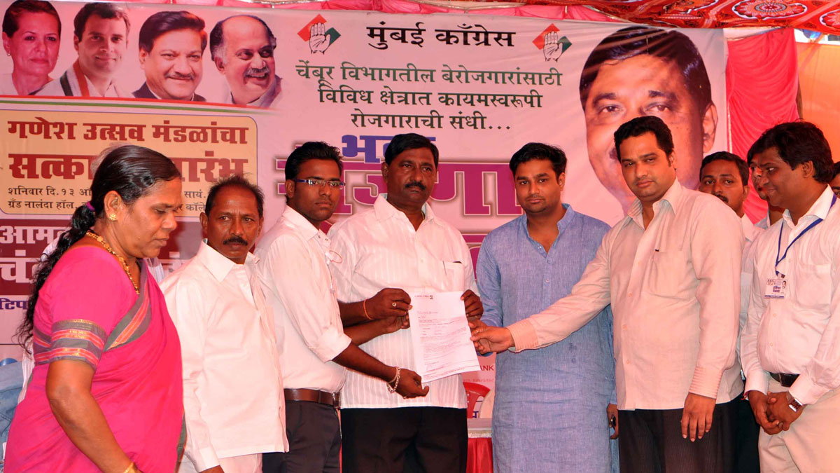 "JOB FAIR" AT CHEMBUR ORGANISED BY MLA & EX. MIN. CHANDRAKANT HANDORE & CORPORATER SMT. SANGITA HANDORE.