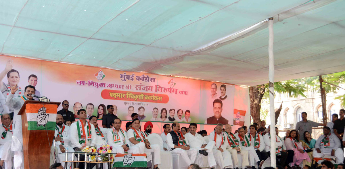 Newly Appointed MRCC President Sanjay Nirupam Take Charge at Azad Maidan.