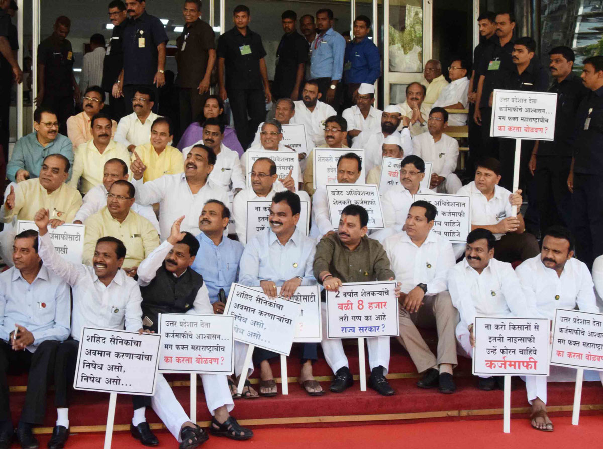 #BudgetSession:4th Day at Vidhan Bhavan Mumbai.