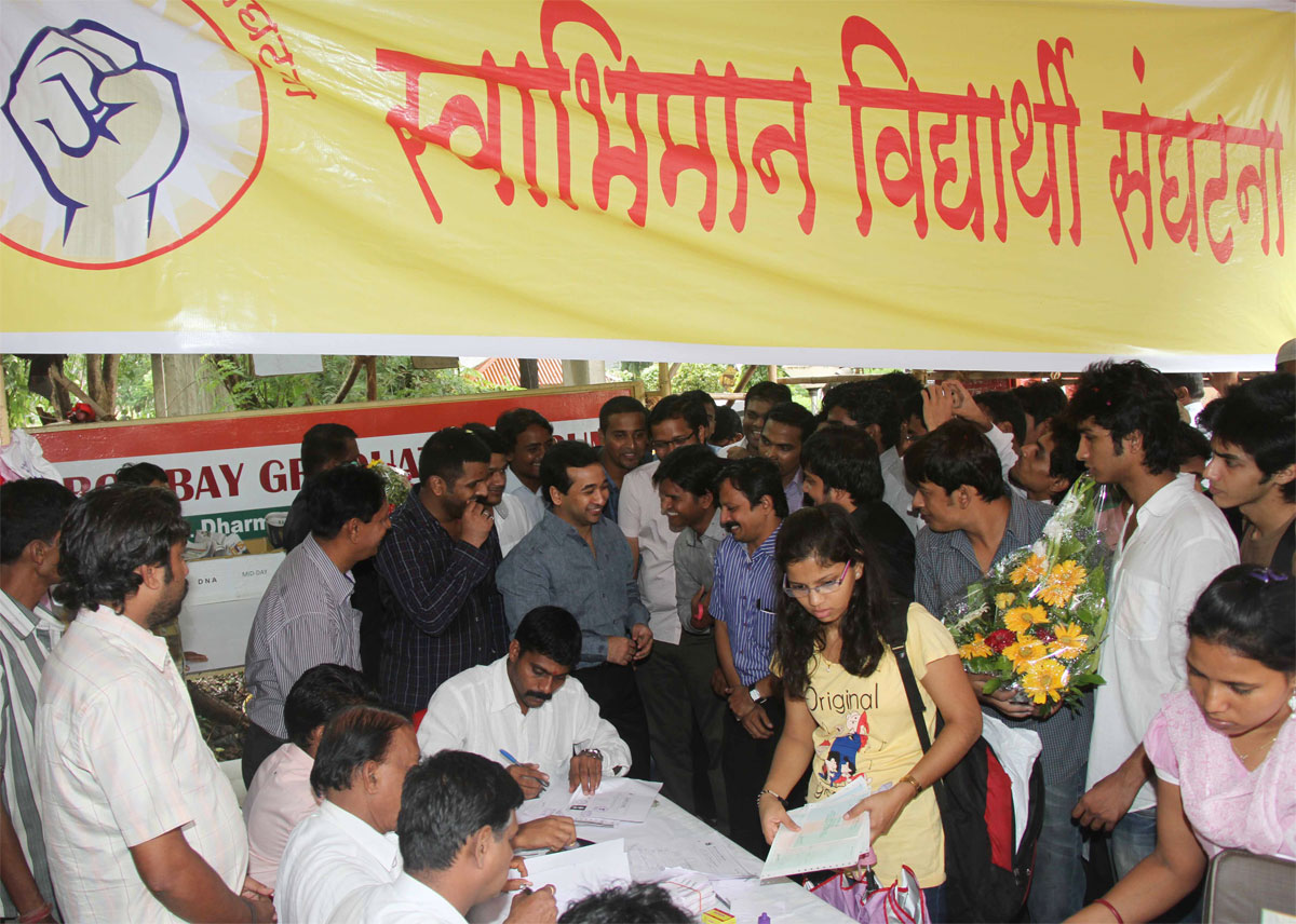 SWABHIMAN SANGHATANA PRESIDENT NITESH NARAYANRAO RANE AT MUMBAI KALINA UNIVERSITY CAMP.