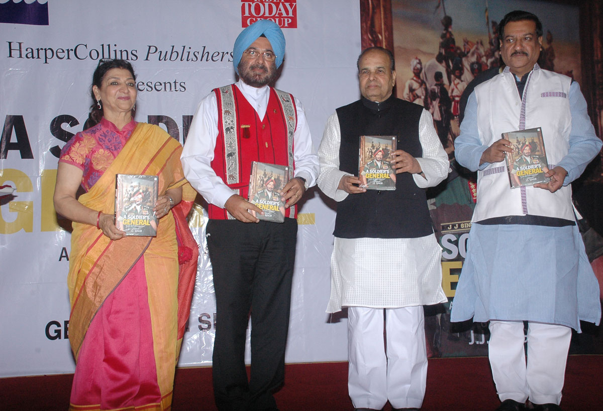 Maharashtra Governor K Sankaranarayanan releases ‘A Soldier’s General
