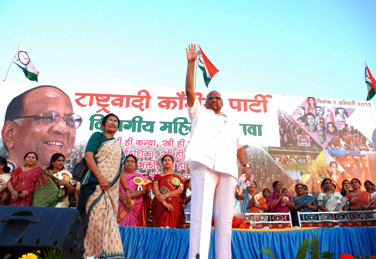 CENTRAL MINISTER SHARAD PAWAR ON  OCCASION OF MAHILA MELAVA AT KURAR VILLAGE MALAD.
