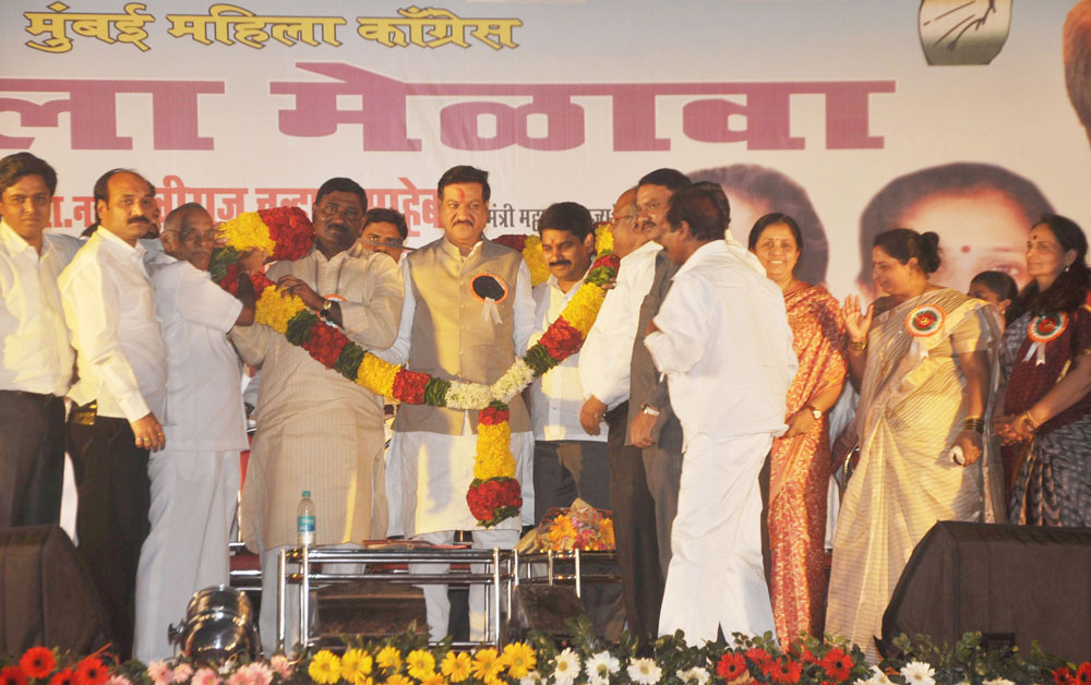 CHIEF MINISTER PRITHVIRAJ CHAVAN IN .CHEMBUR
