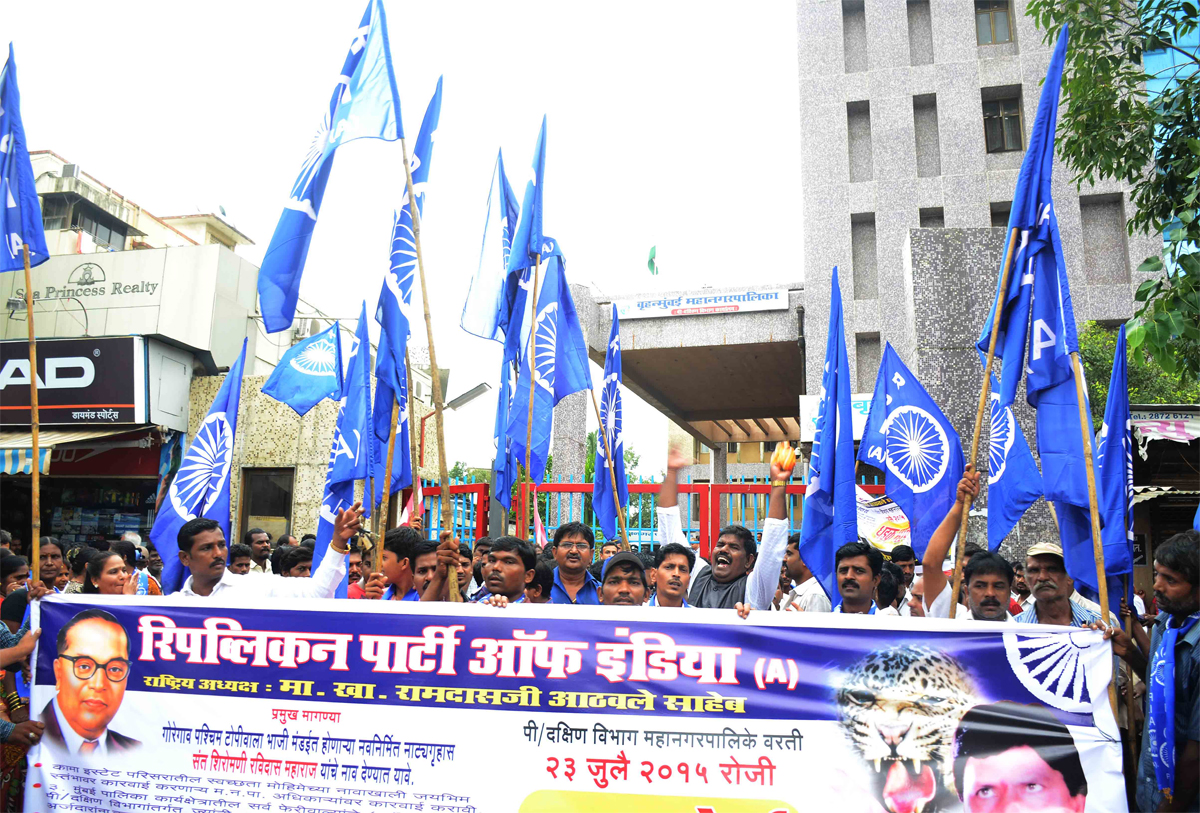 RPI Protest at Goregaon against BMC P/South Ward.