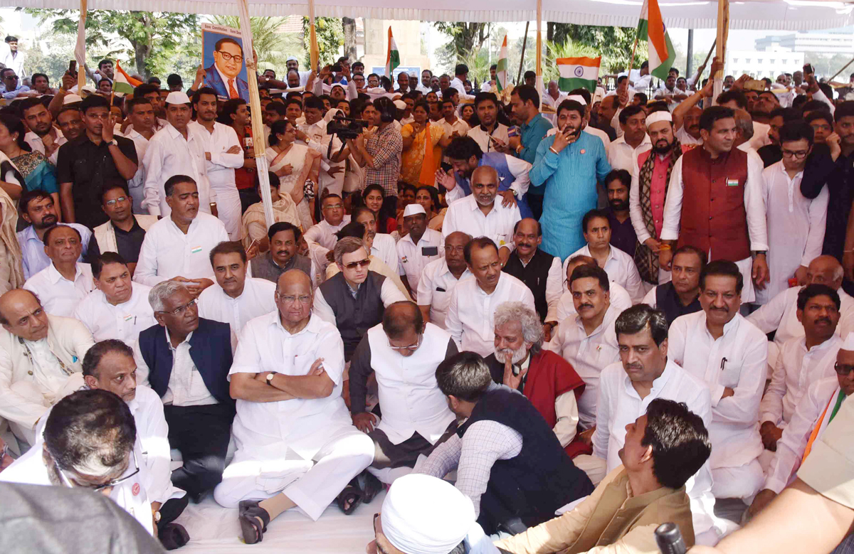 #SavetheConstitution Savidhan Bachoo Rally in Mumbai.