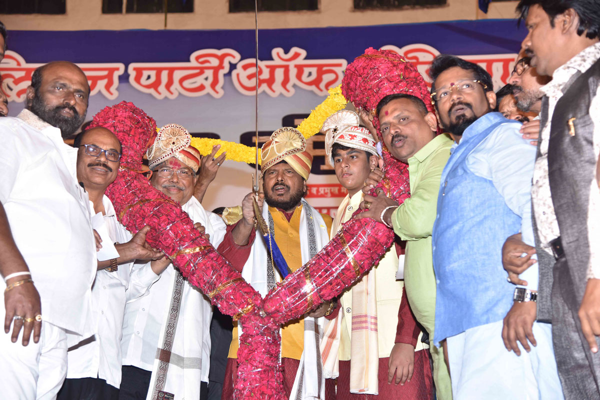 RPI Party Karyakarta Maha Melawa at Kamgar Maidan Elphiston Road.