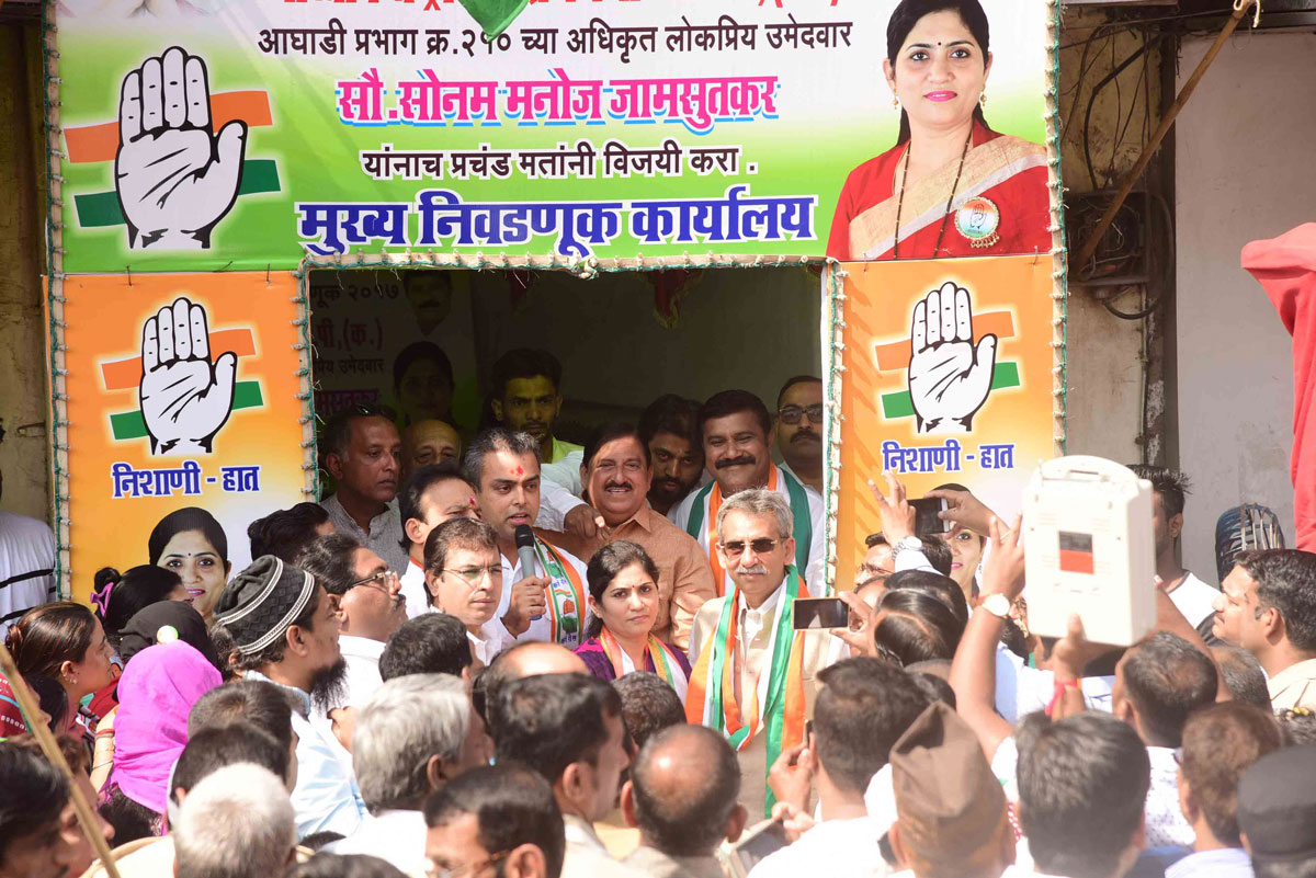 Congress Party Leader Milind Deora during Election Campaign at Mazagaon.