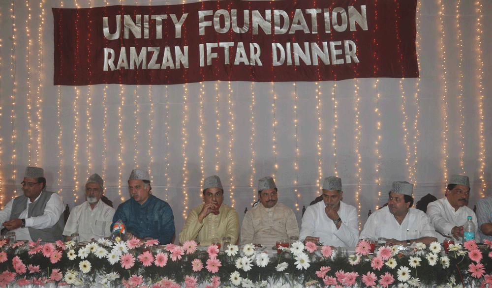 MAHE-RAMZAN ROZA IFTAR PARTY AT DONGRI .