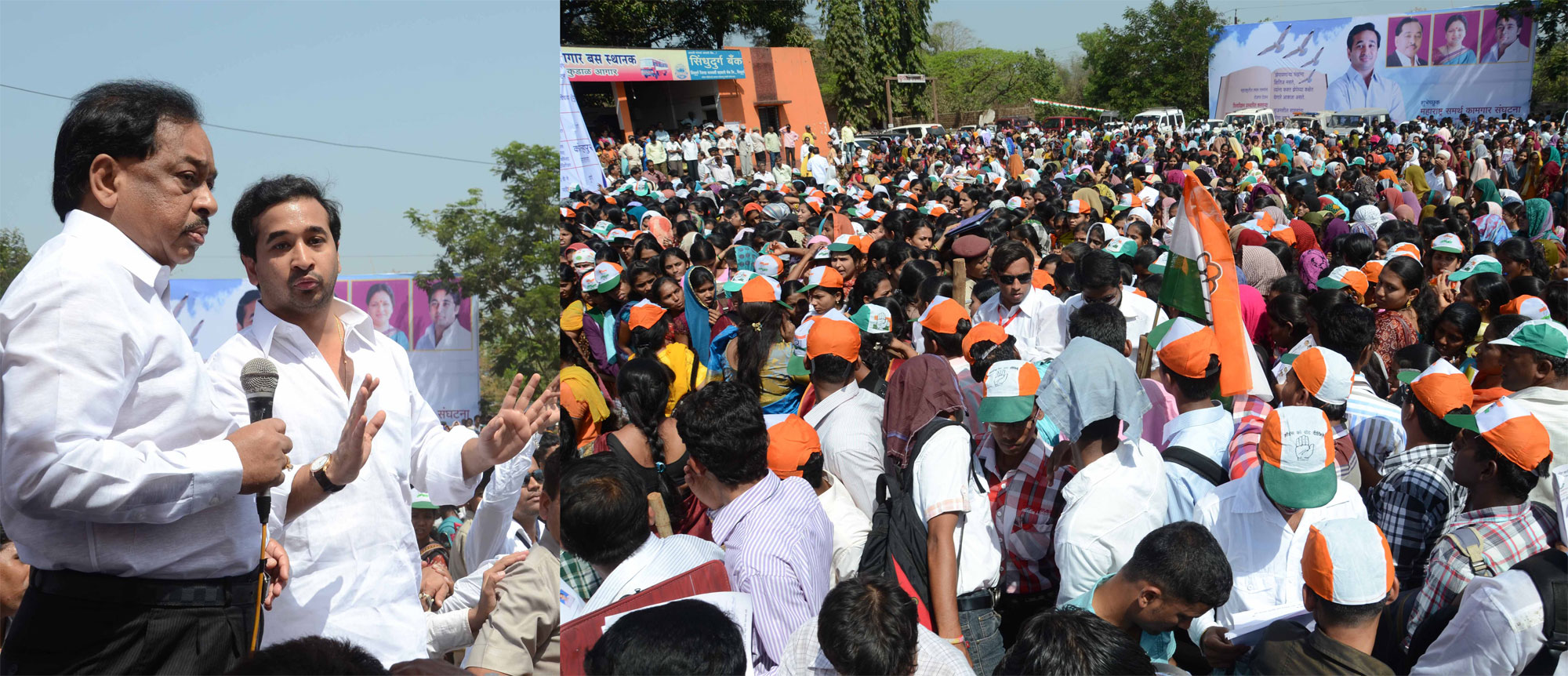 CONGRESS PARTY ORG.JOB FAIR IN KUDAL AT SHINDUDURG ON OCCASION MINISTER NARAYANRAO RANE,M.P.DR.NILESH RANE,SWABHIMAN SANGHATANA PRESIDENT NITESH RANE